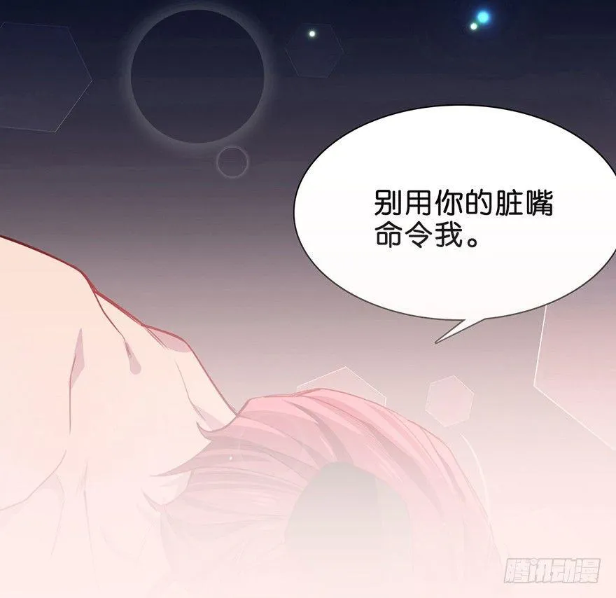 工具 第46页