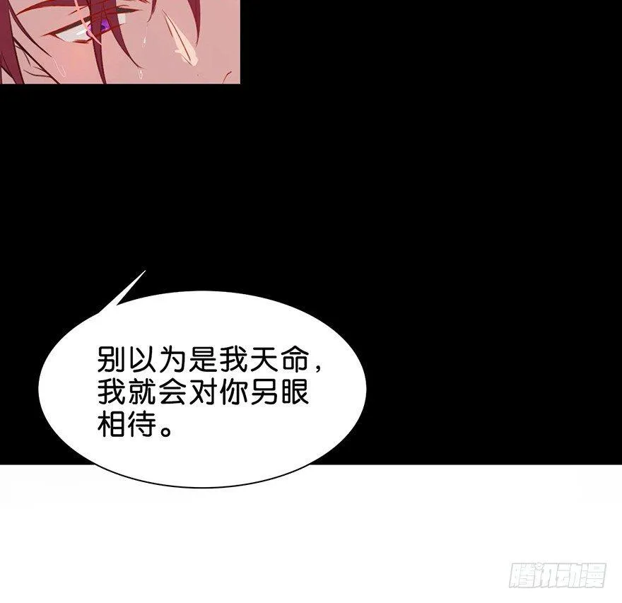 工具 第49页