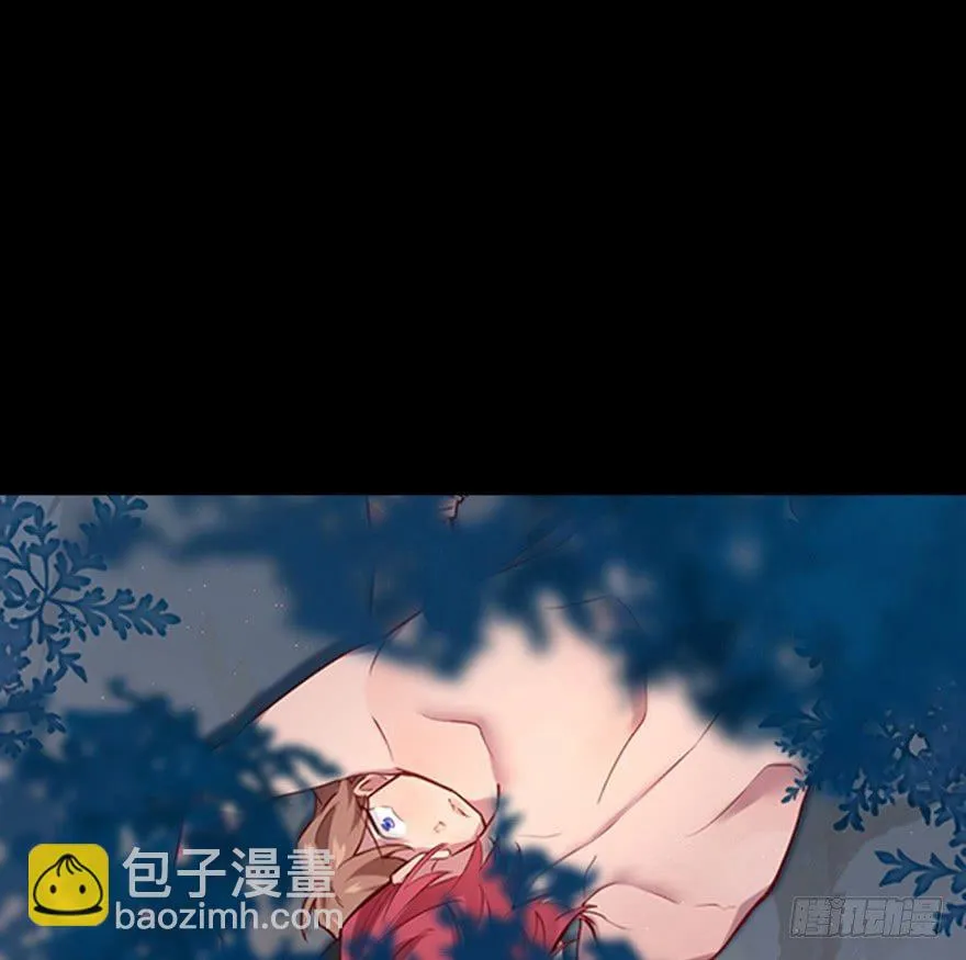口是心非 第20页