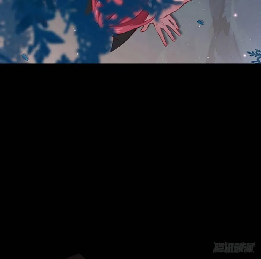 口是心非 第21页