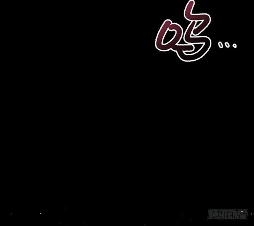 口是心非 第52页