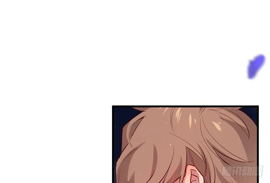 命定的爱人吗？ 第28页