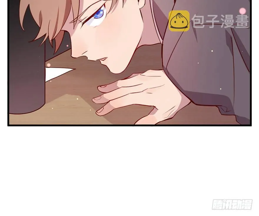 命定的爱人吗？ 第62页