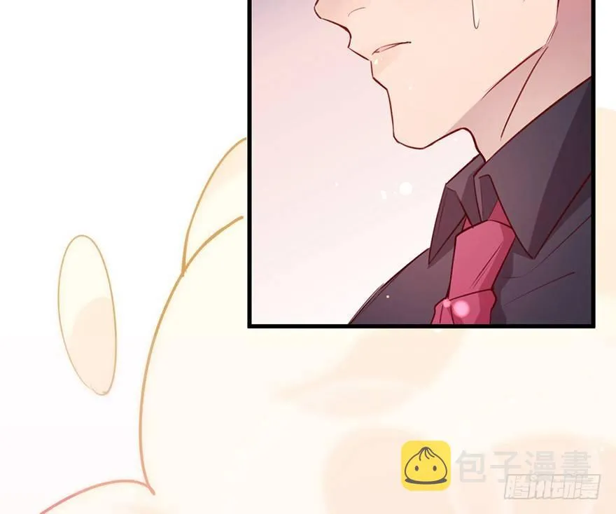 命定的爱人吗？ 第65页