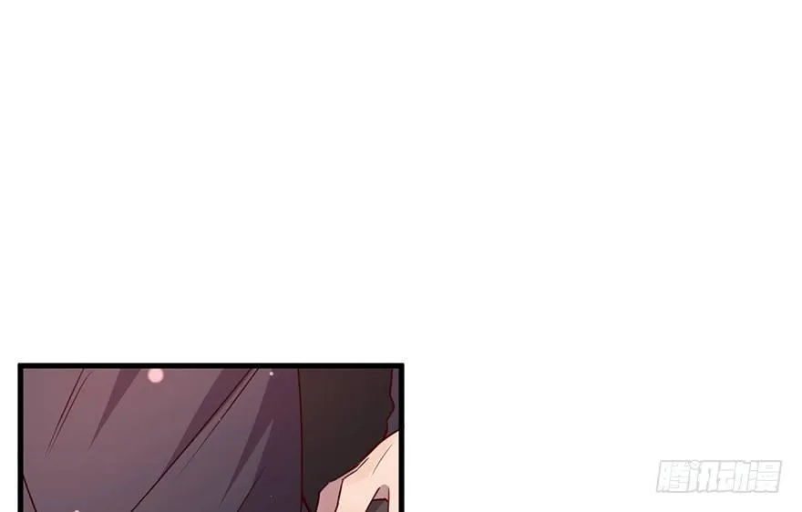 命定的爱人吗？ 第78页