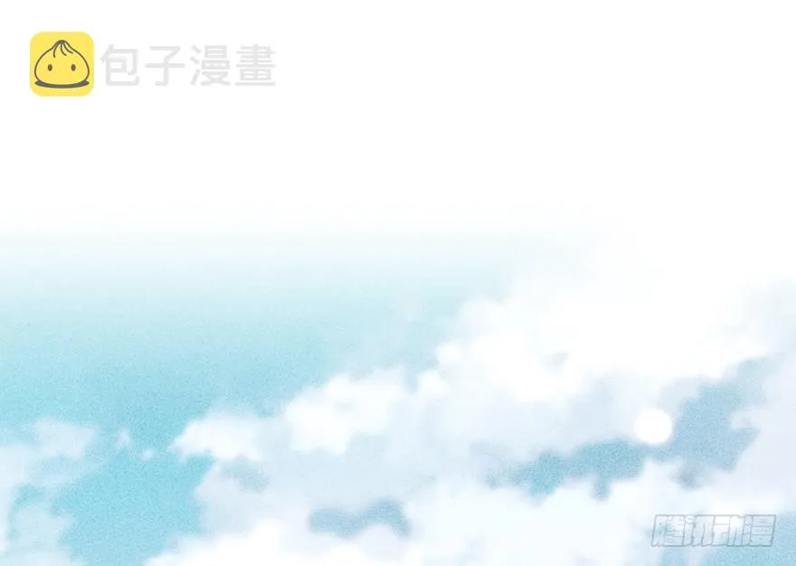 什么钻进去了 第6页