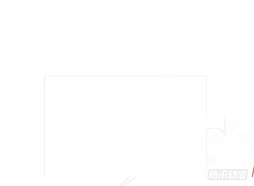 什么钻进去了 第27页
