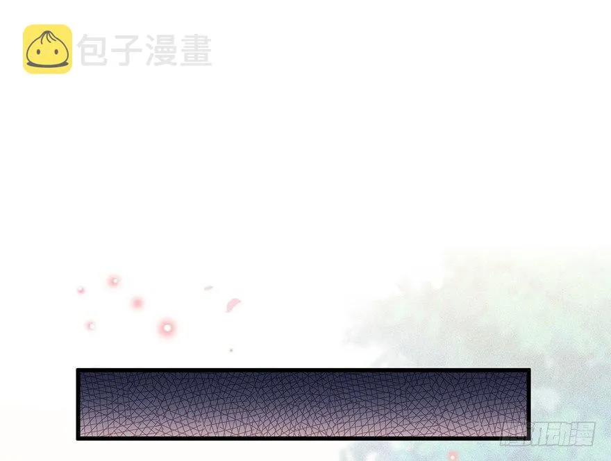 什么钻进去了 第36页