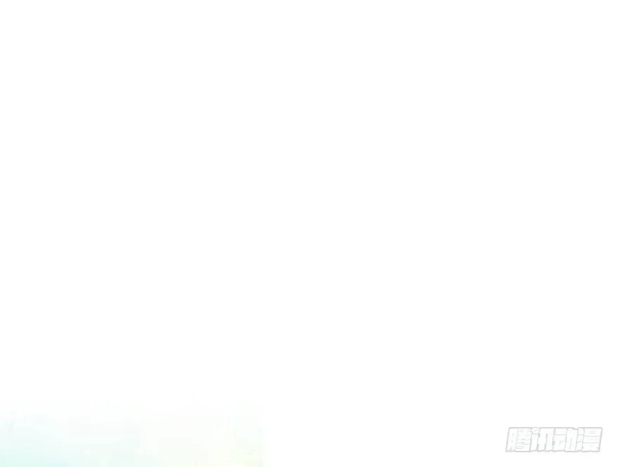 吾栖之肤 第17页