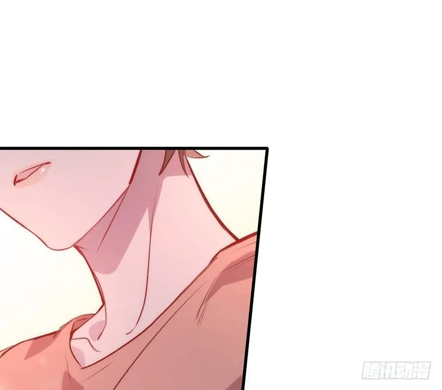 吾栖之肤 第31页