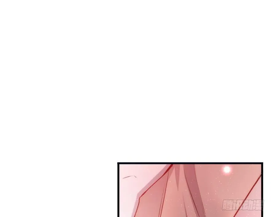 吾栖之肤 第34页