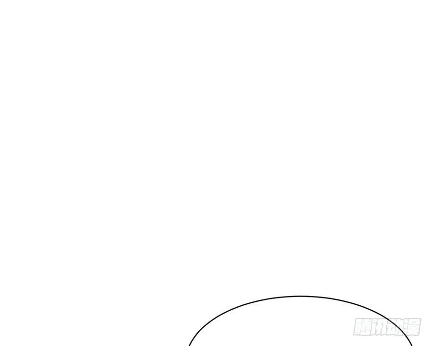 吾栖之肤 第44页