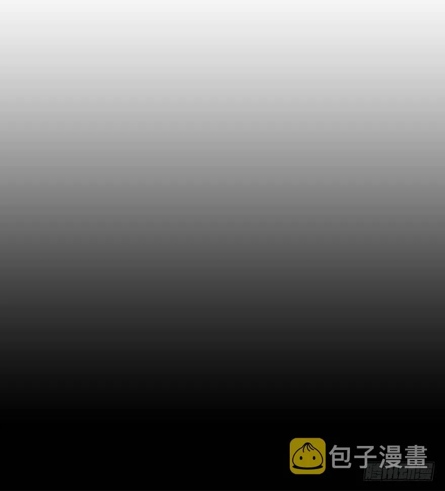 我们是朋友了吗 第114页
