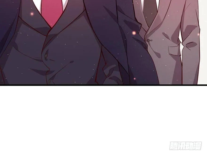 无法挣脱的枷锁 第7页