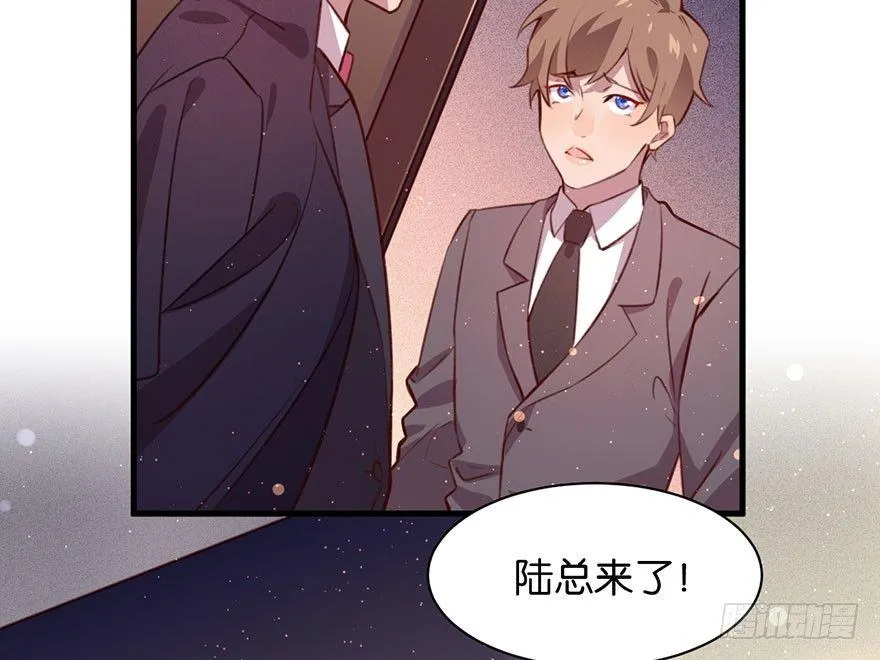 无法挣脱的枷锁 第9页