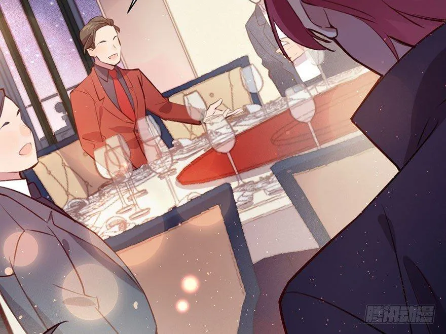 无法挣脱的枷锁 第11页