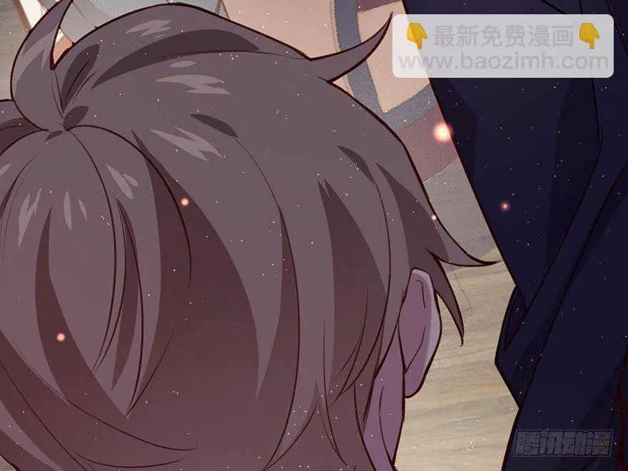 无法挣脱的枷锁 第12页