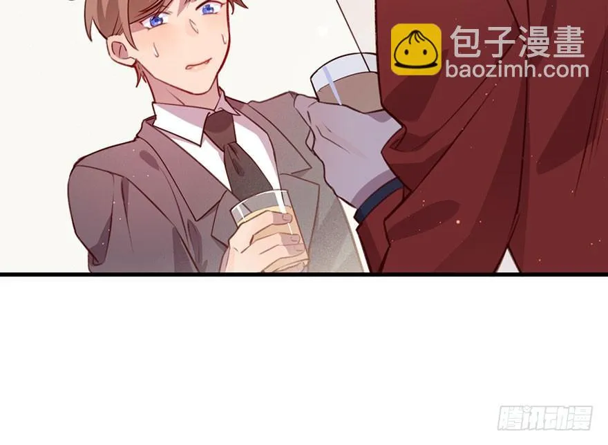 无法挣脱的枷锁 第21页