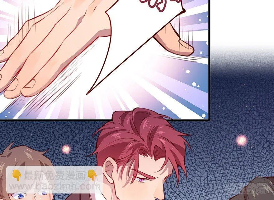 无法挣脱的枷锁 第27页