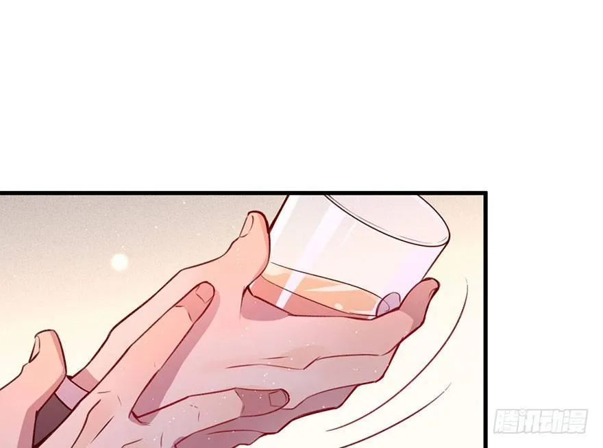 无法挣脱的枷锁 第34页