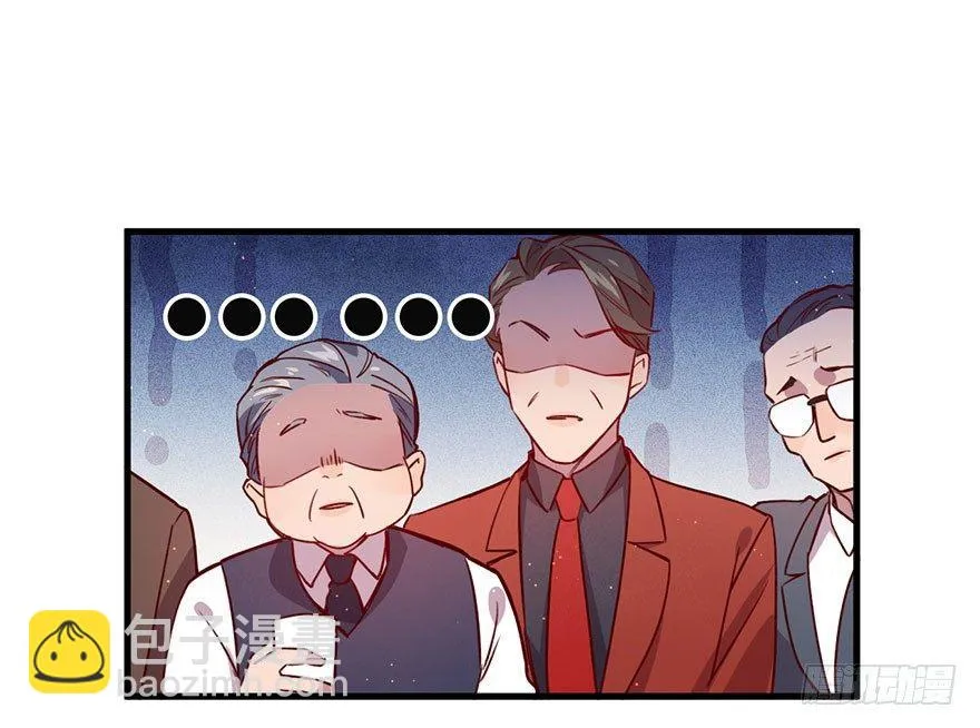 无法挣脱的枷锁 第38页