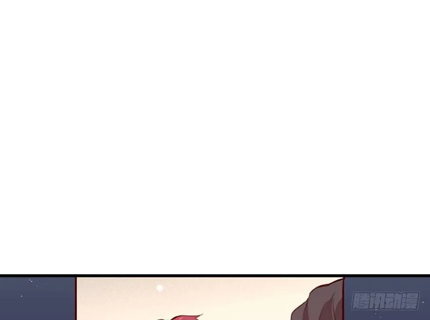 无法挣脱的枷锁 第39页