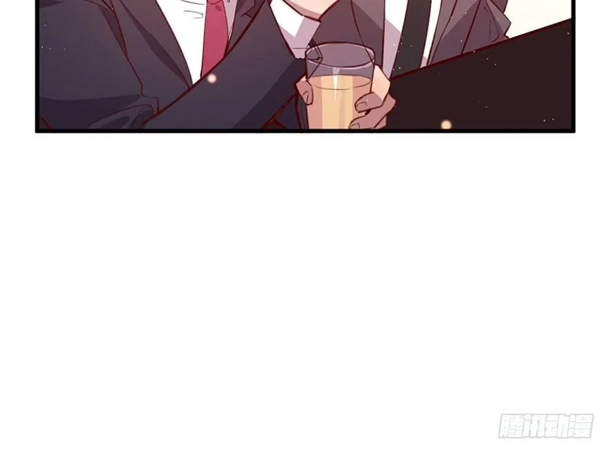 无法挣脱的枷锁 第43页