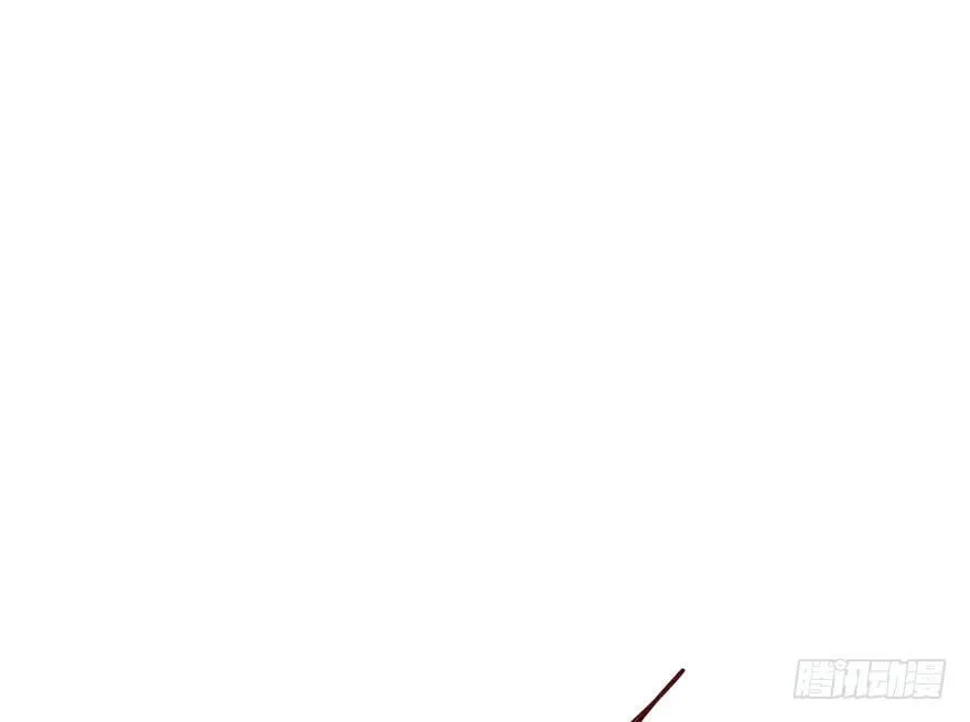 无法挣脱的枷锁 第44页