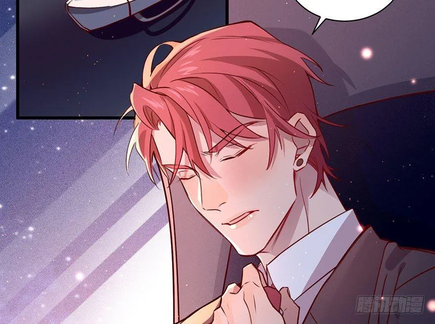 无法挣脱的枷锁 第46页