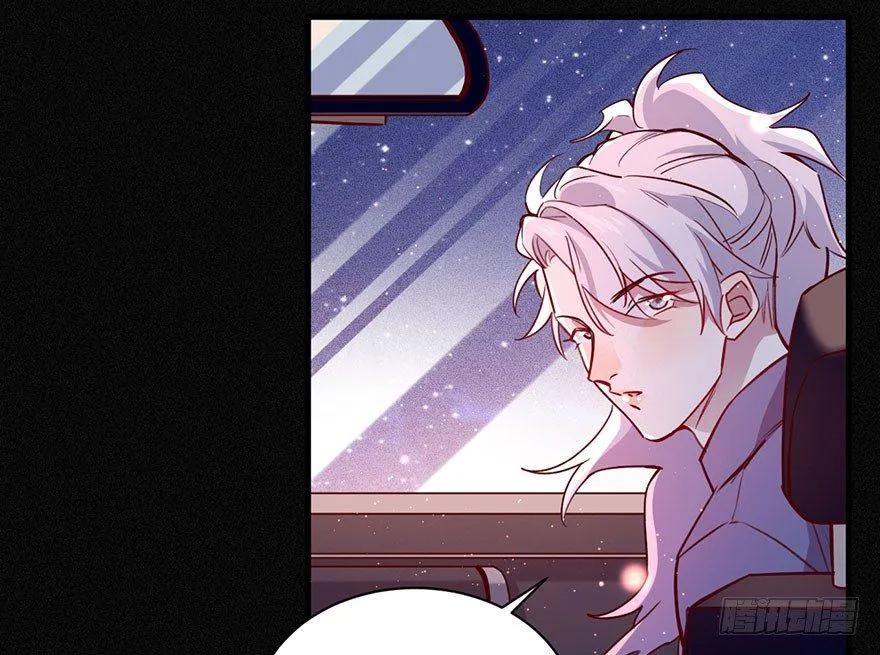 无法挣脱的枷锁 第49页