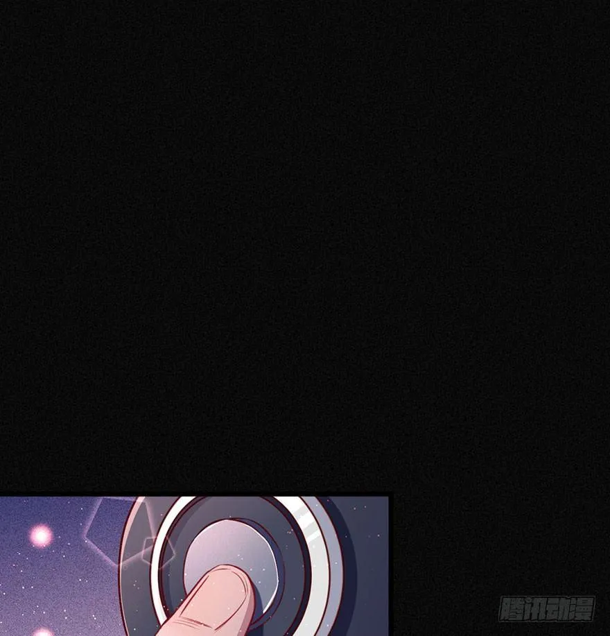 无法挣脱的枷锁 第59页