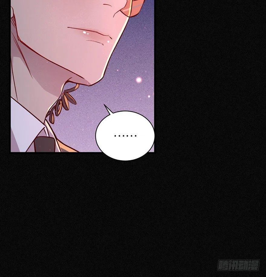 无法挣脱的枷锁 第68页