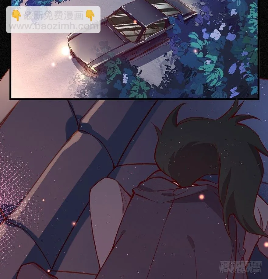 无法挣脱的枷锁 第72页