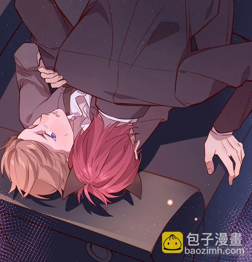 无法挣脱的枷锁 第73页