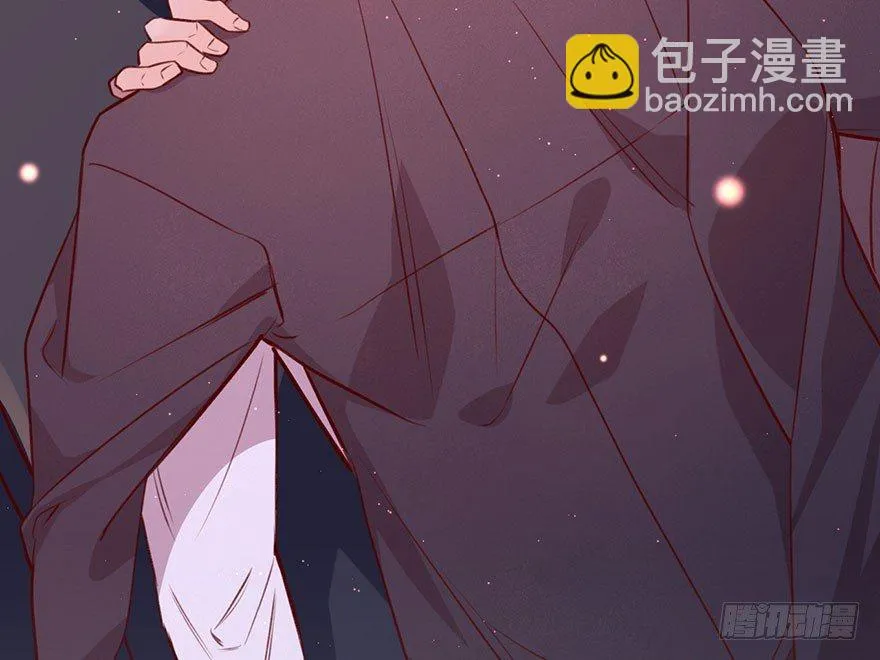 你还远远不够 第30页