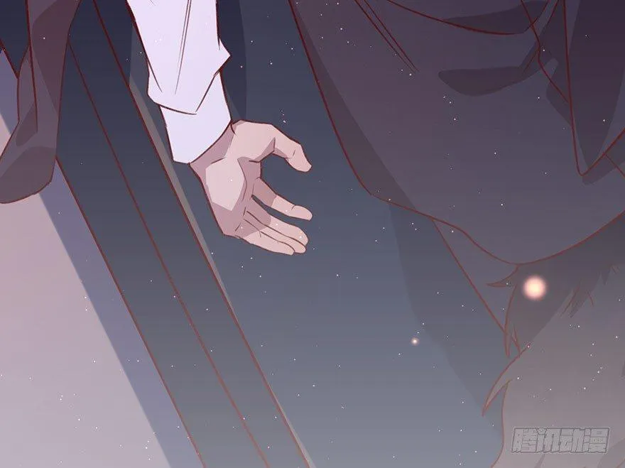 你还远远不够 第31页