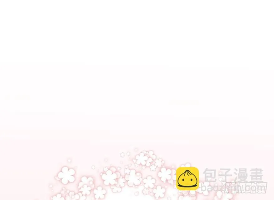 番外篇—狼君的“钞”能力 第12页
