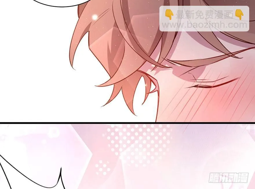 跟我比还差得远 第61页