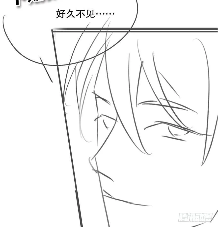 跟我比还差得远 第78页