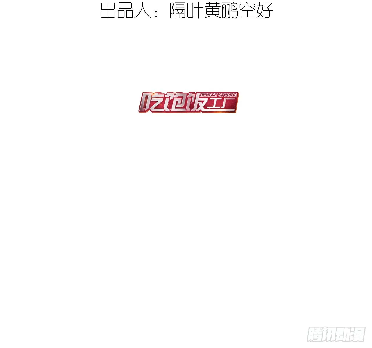 好久不见啊哥哥 第4页