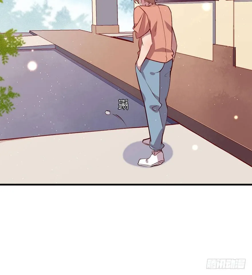 好久不见啊哥哥 第6页