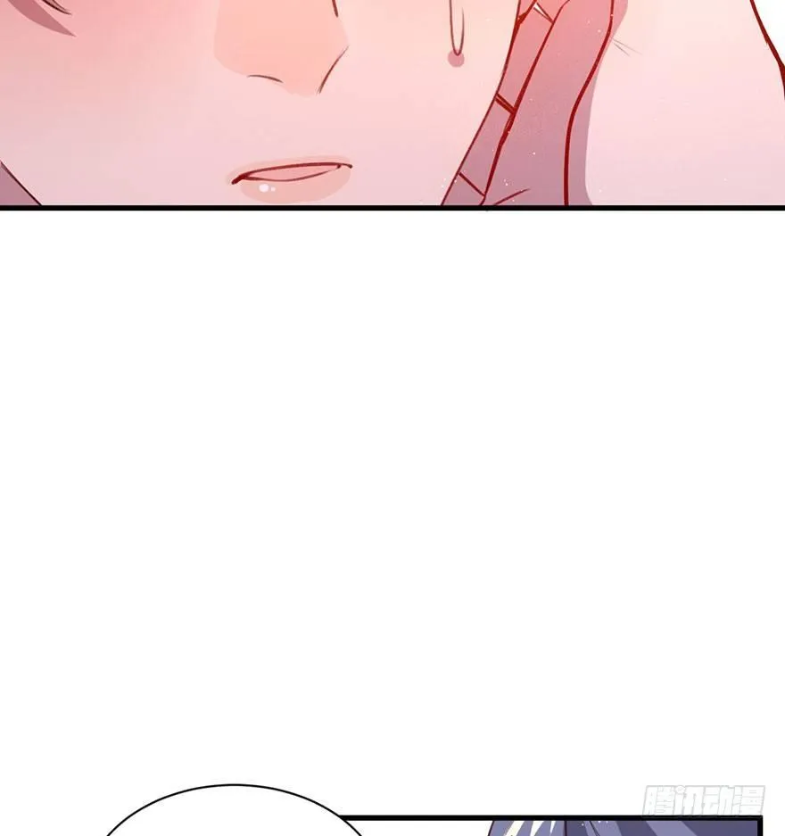 好久不见啊哥哥 第14页