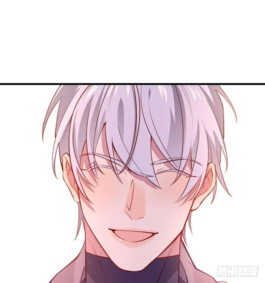 好久不见啊哥哥 第17页