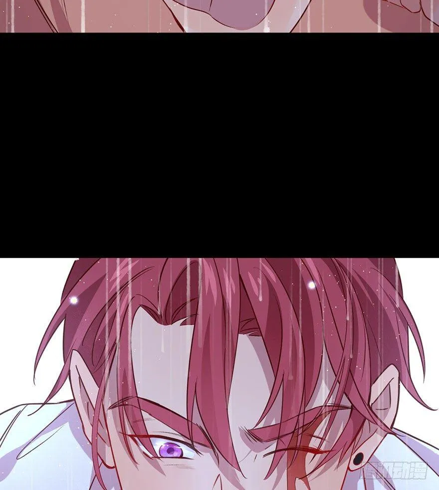 努力不再伤害你 第13页