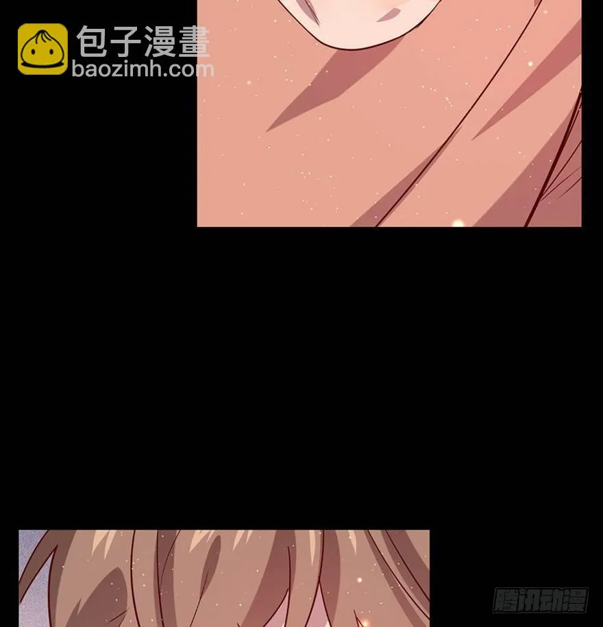努力不再伤害你 第59页