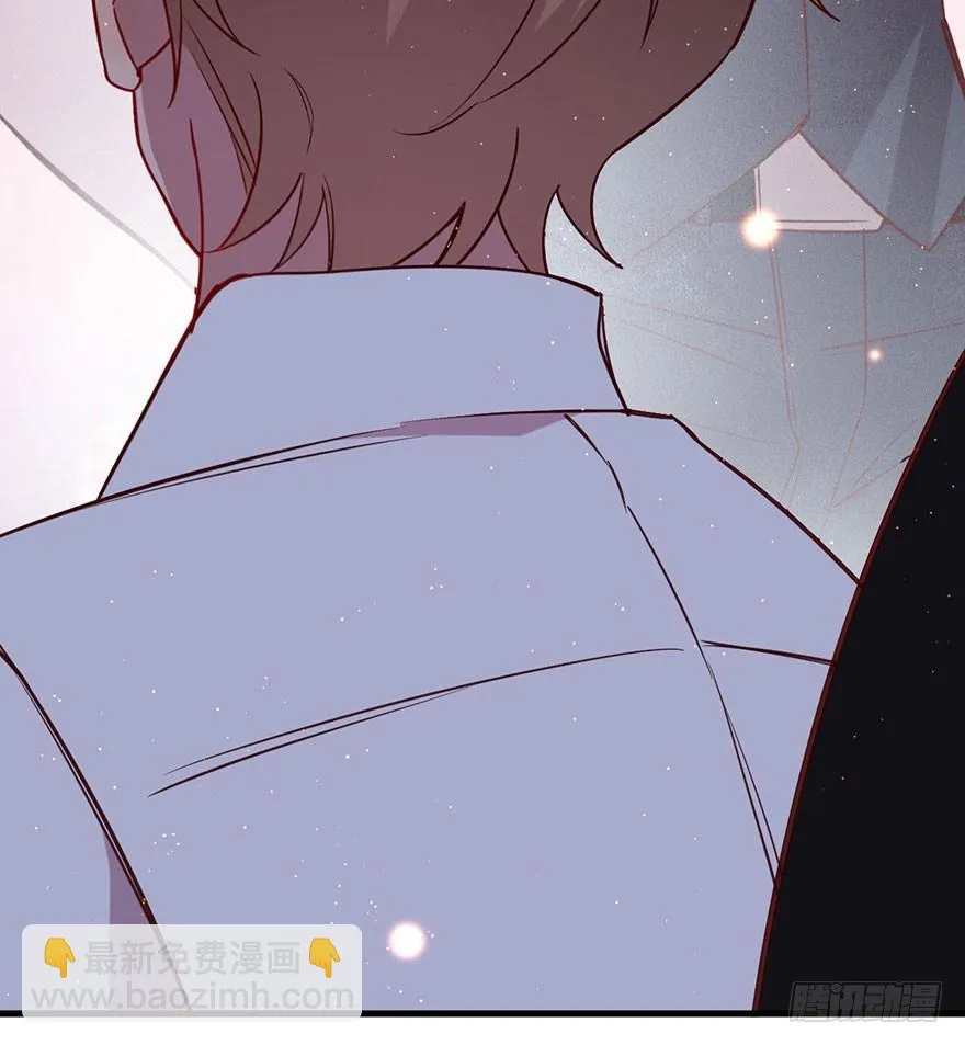 喜怒无常的家伙 第18页