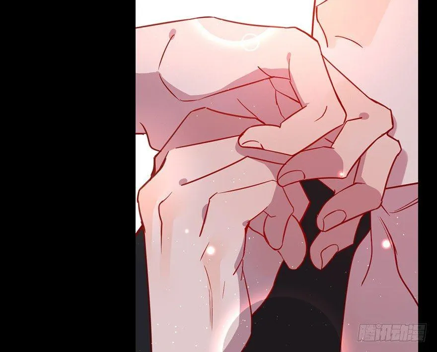 你在逞强 第79页