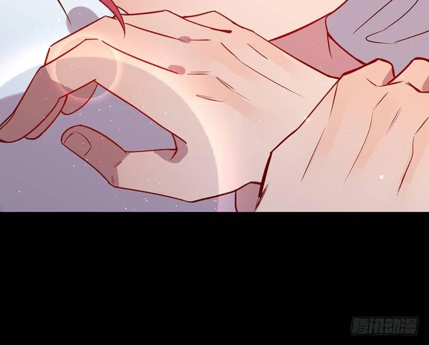 你在逞强 第83页