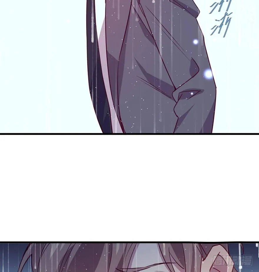 目之所及 第19页