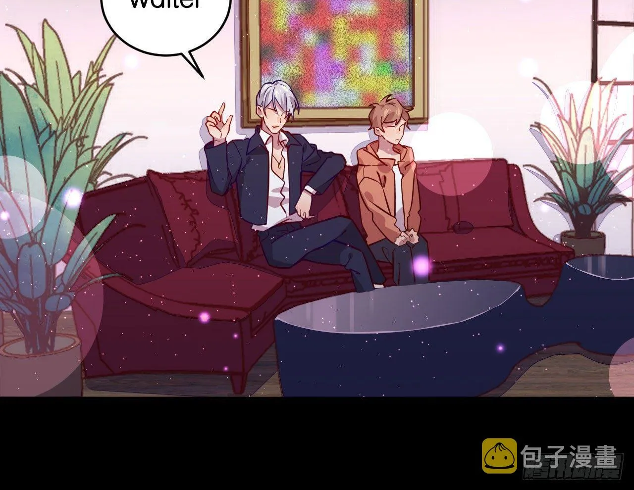 迷醉的夜 第14页